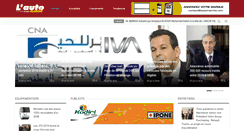 Desktop Screenshot of lautomarche.com
